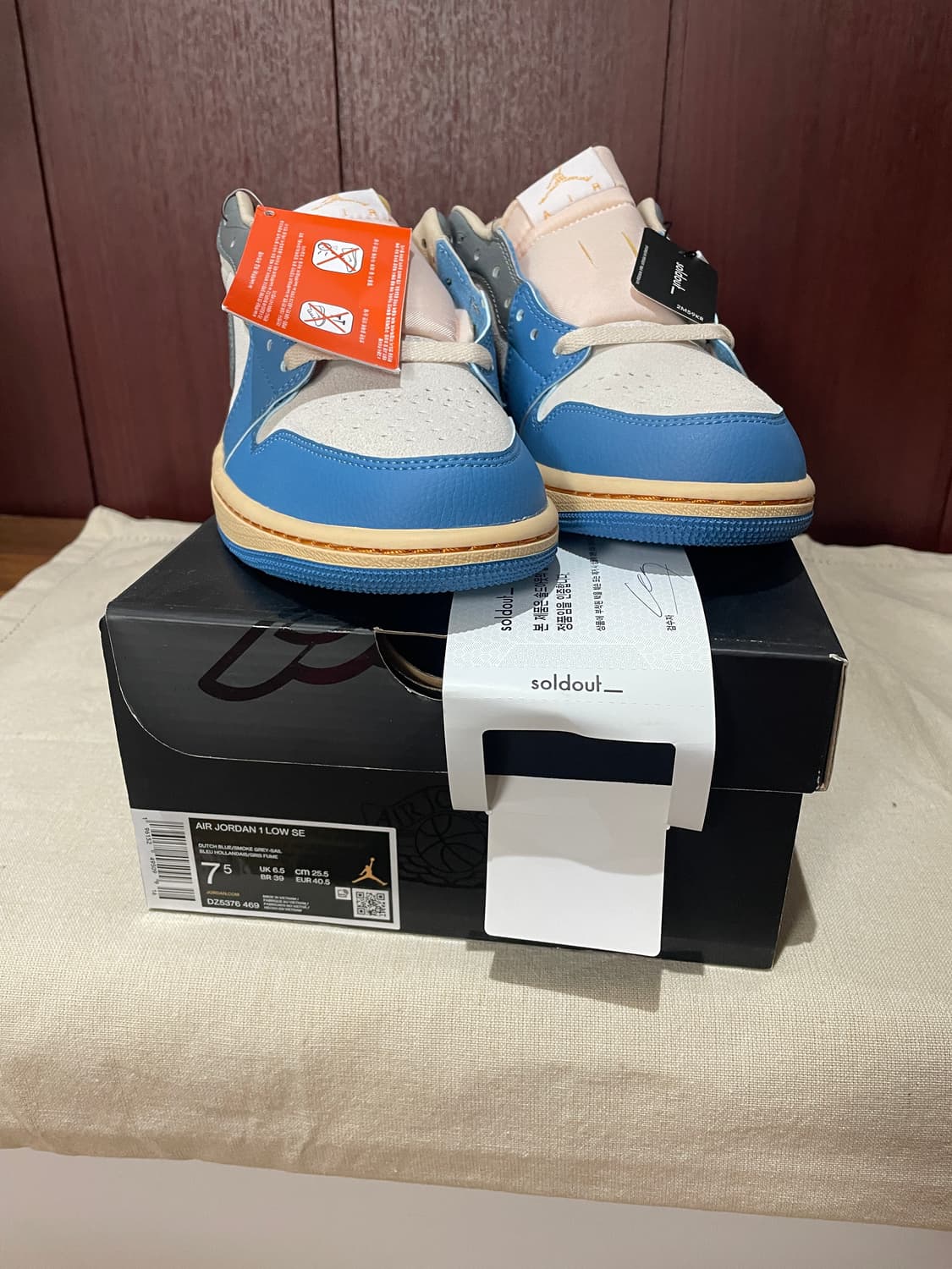 나이키 에어 조던 1 로우 SE 도쿄 96 255mm 새제품 상품이미지2