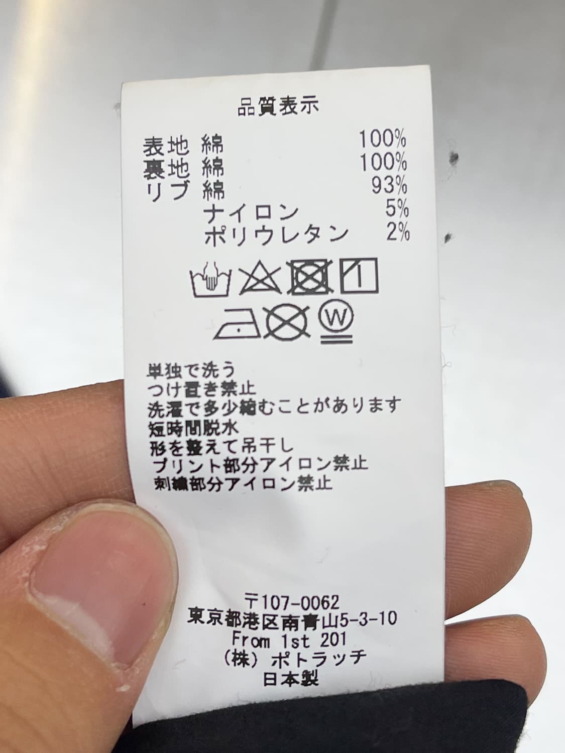 카브엠트 19ss 코브라 플리스 집 자켓 상품이미지9