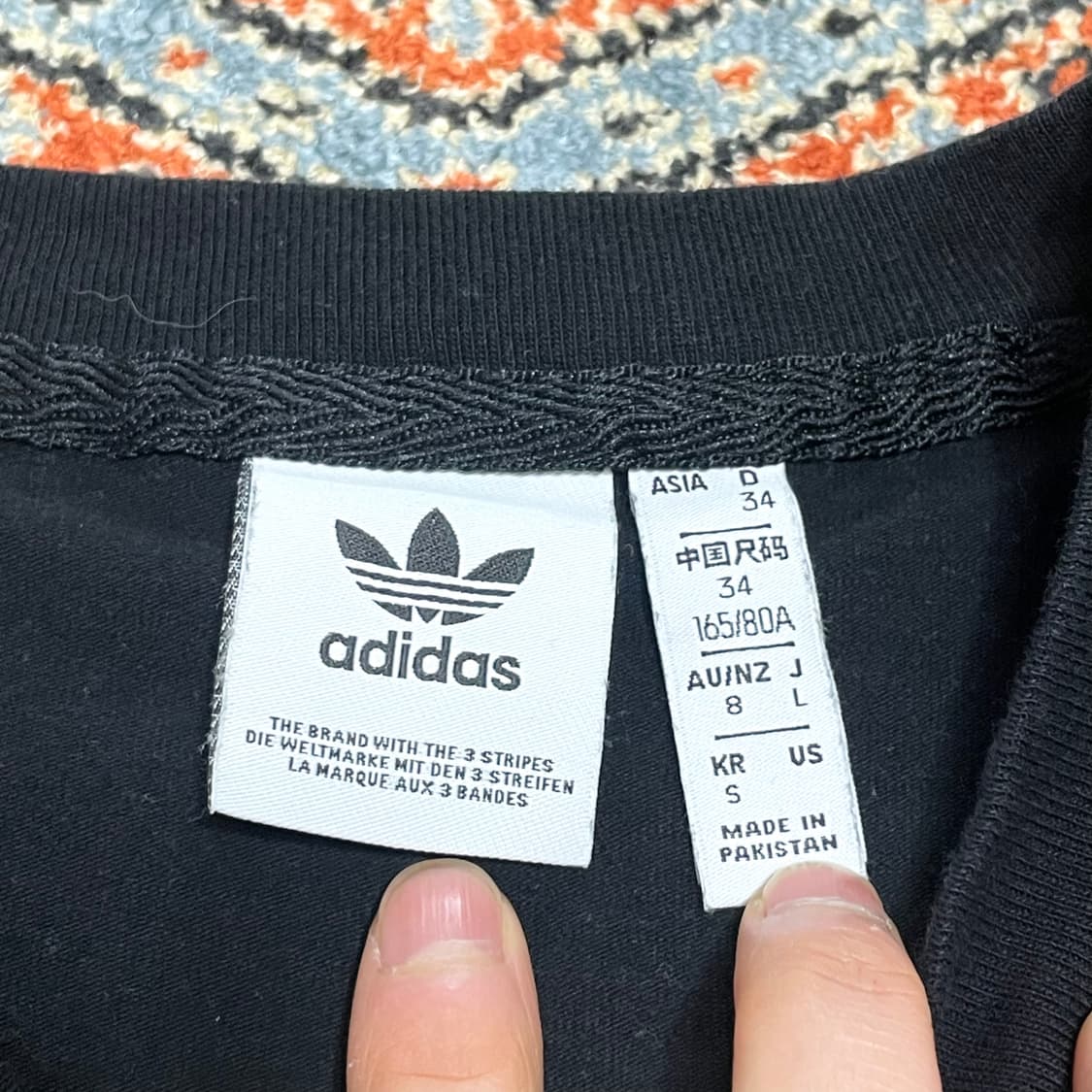 아디다스 오리지날 삼선 블랙 긴팔티셔츠 여성S 상품이미지3