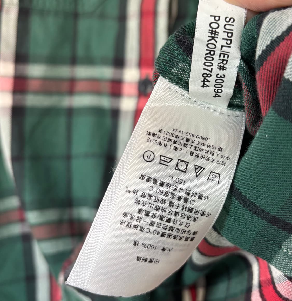 데님앤서플라이 체크셔츠 상품이미지4