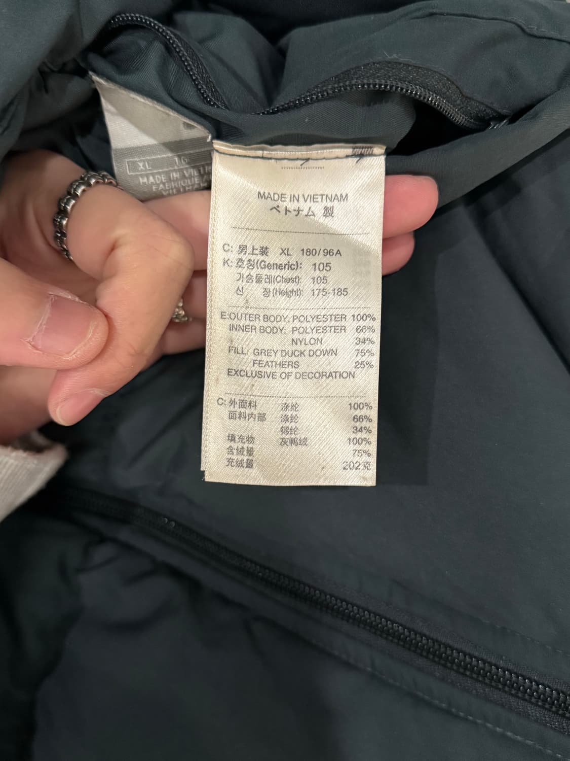 나이키 리버시블 덕다운 푸퍼자켓  상품이미지6