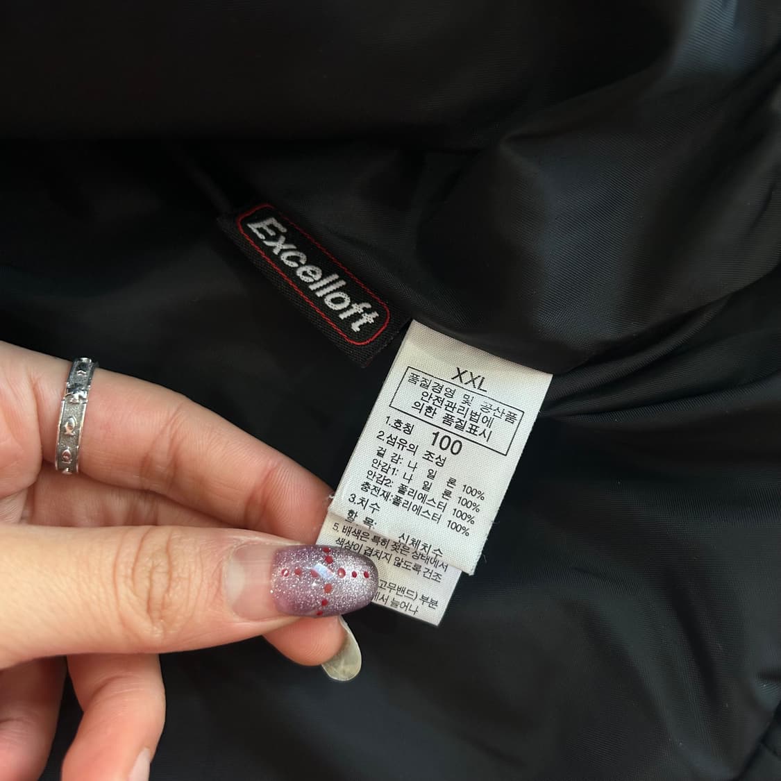 The north face 노스페이스 블랙 누빔 경량 패딩 상품이미지7