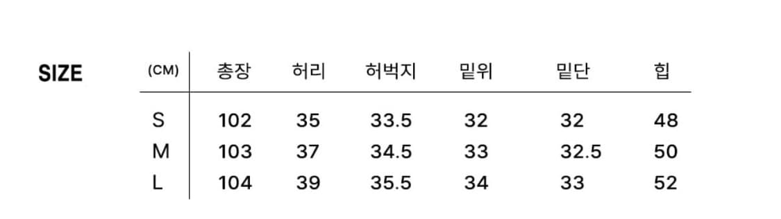 CITTA 벨루어 커브드 오버 팬츠 상품이미지4