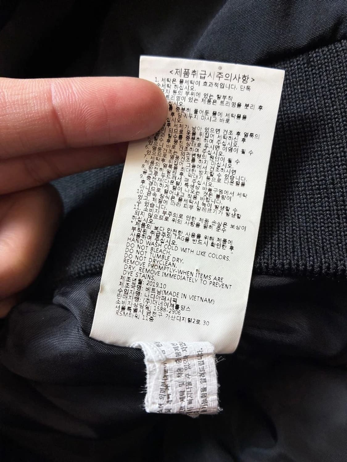 내셔널지오그래픽 20ss 덕다운 타루가 퍼 트리밍 숏 패딩 PN7316 상품이미지10