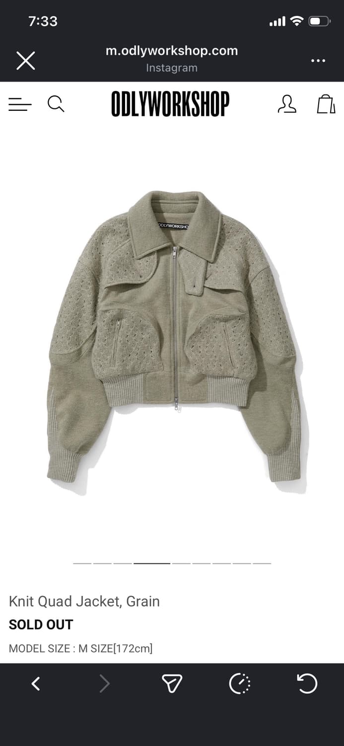 오들리워크샵 니트 쿼드 자켓 그레인 S 상품이미지2