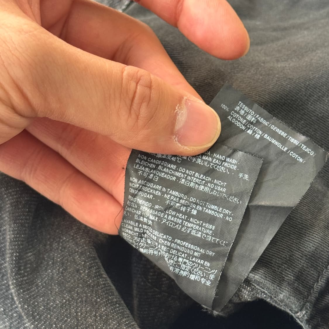 발렌시아가 3in1 지퍼 슬림 흑청 데님팬츠 29(30) 상품이미지7