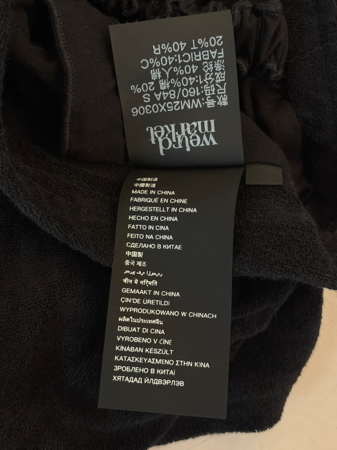 (New)Weird Market shorts 상품이미지9