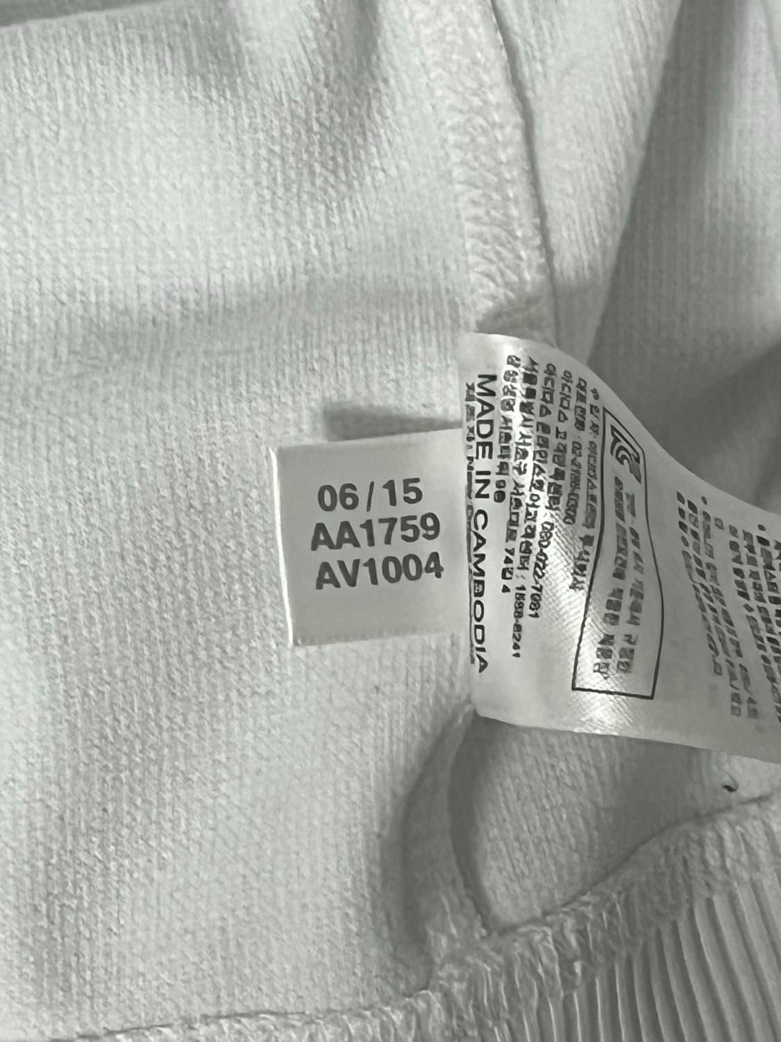 아디다스 유벤투스 15-16 트랙탑 흰색 져지 상품이미지9