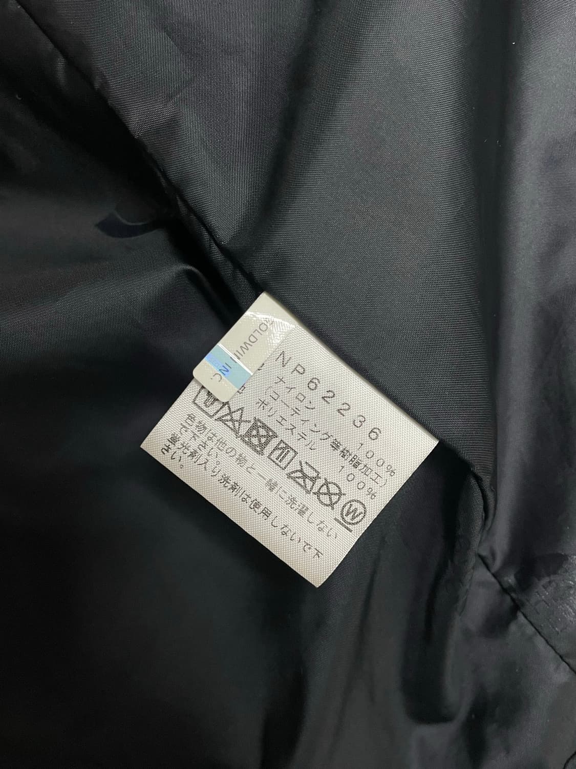 [XL] 일본 노스페이스 마운틴 라이트 자켓 np62236 상품이미지5