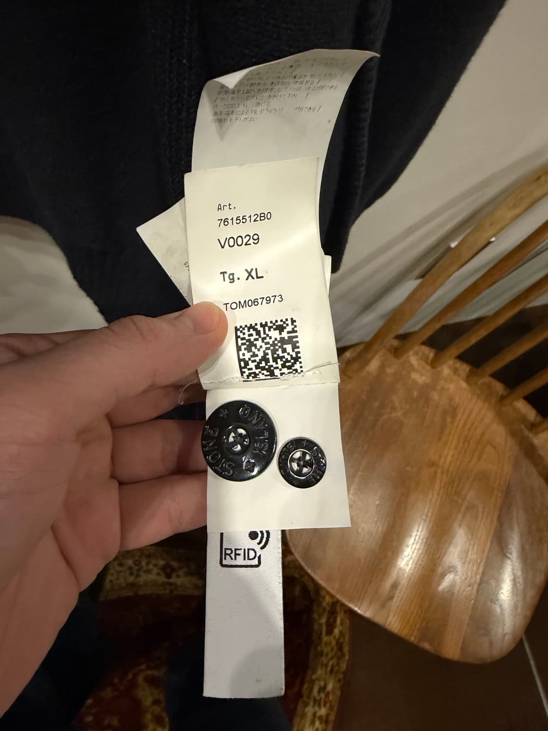 스톤아일랜드 가디건 상품이미지10