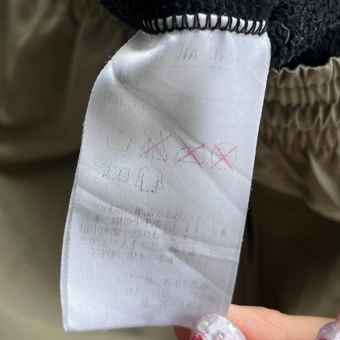 폴로 스포츠 제팬 라인 베이지 나일론 웜업 조거 팬츠 상품이미지9