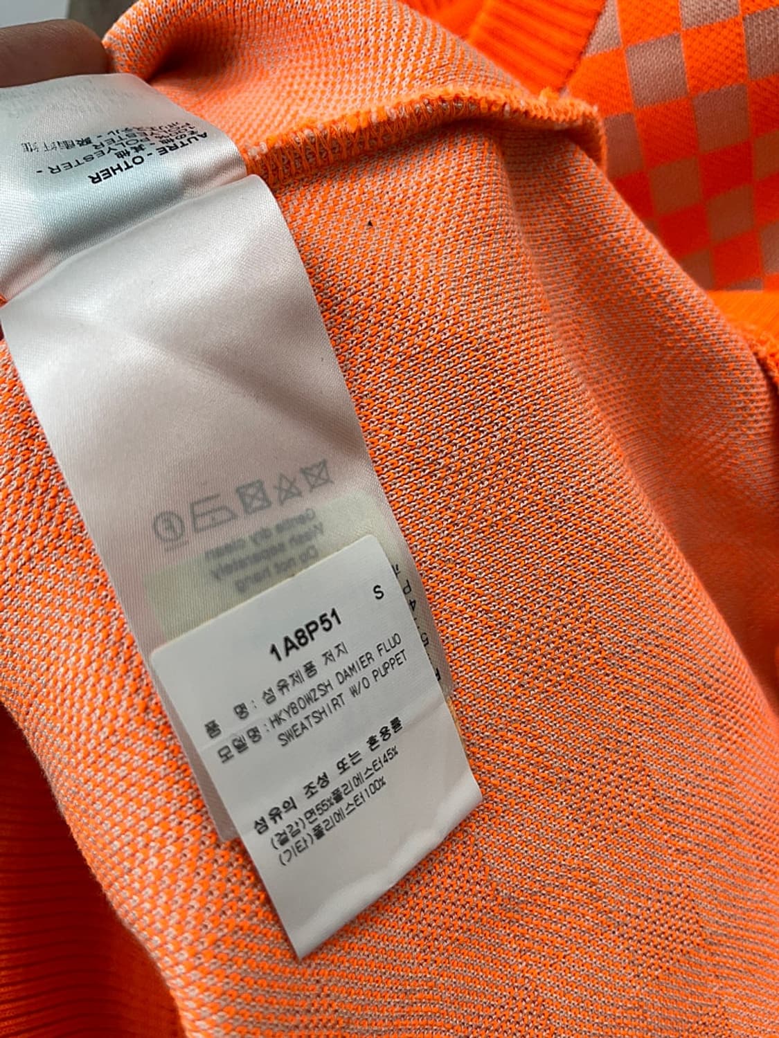 95) 루이비통 오렌지 다미에 니트 상품이미지8
