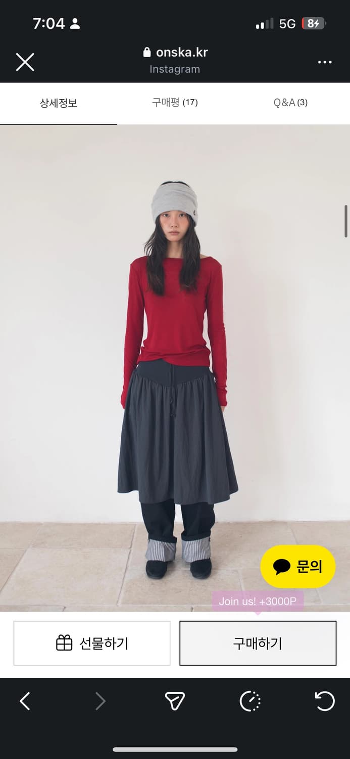 onska 긴팔 레이어드 티 상품이미지2