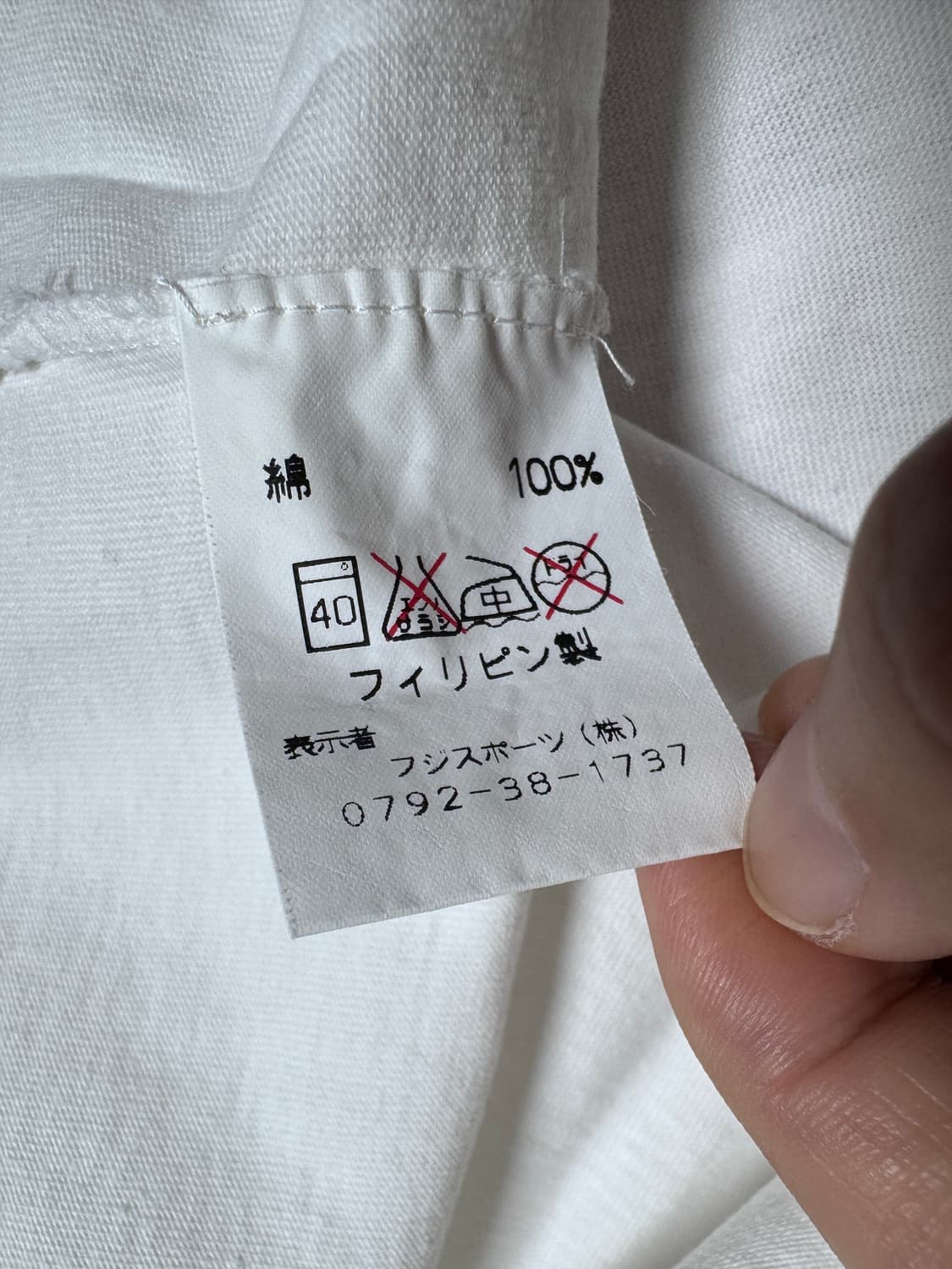 빈티지 90s 나이키 ACG 포인트 백로고 티셔츠 M 상품이미지7