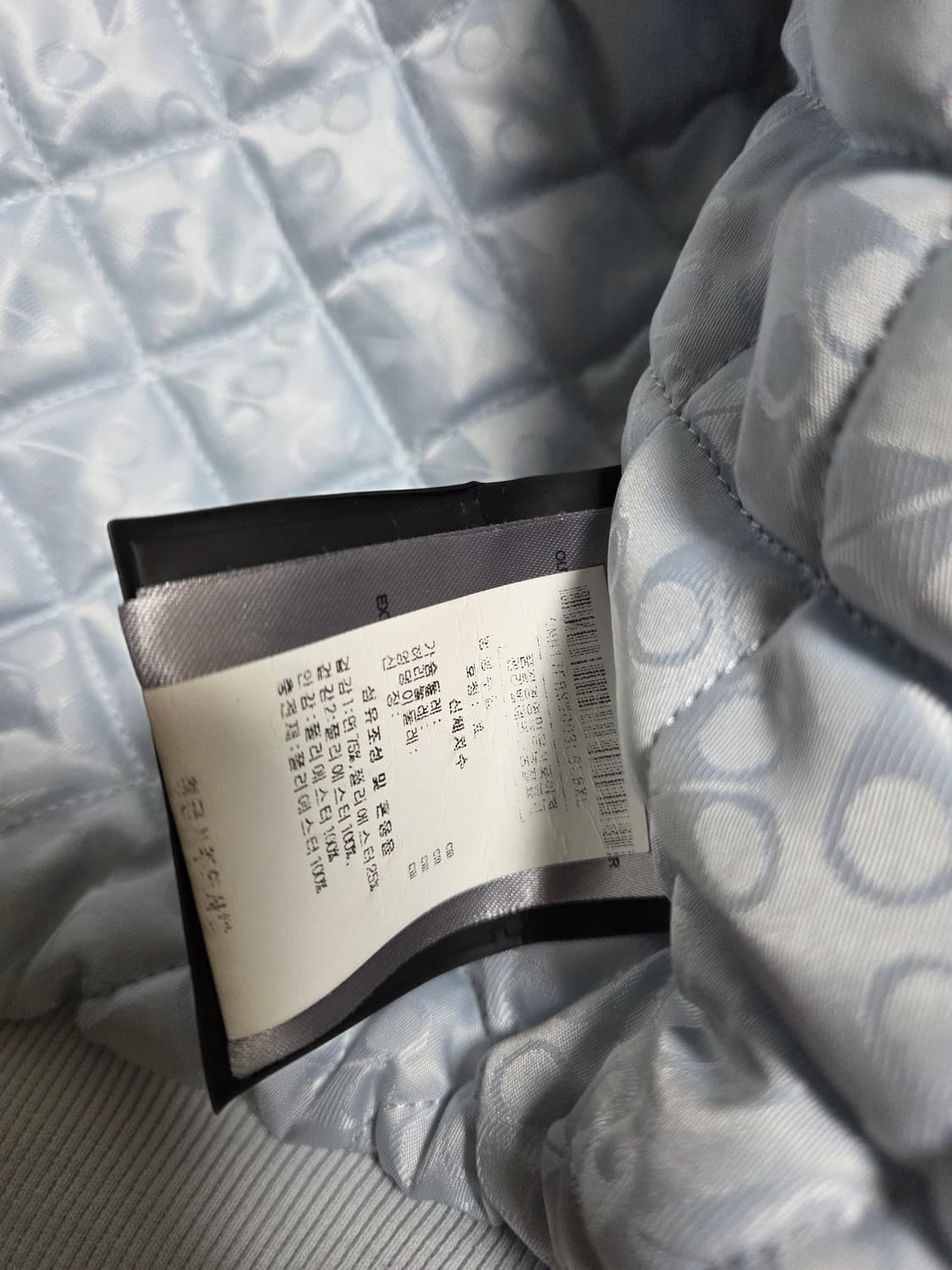 [M] 무스너클 버니스웨터 아이스 상품이미지4