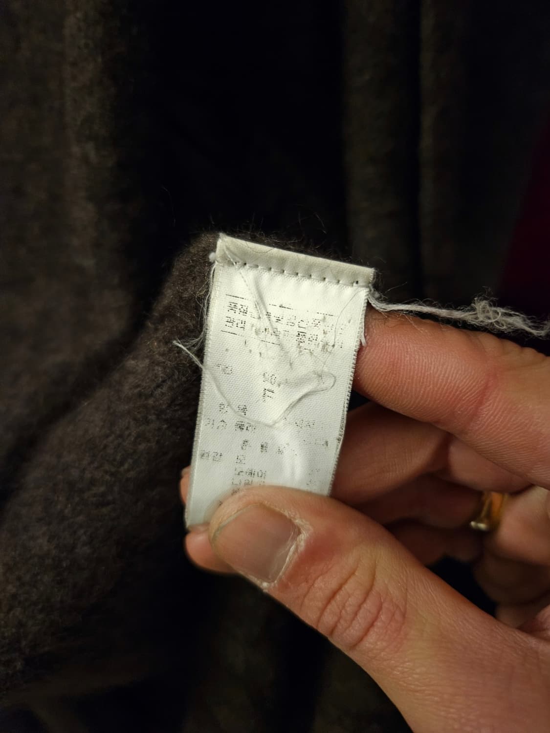 TIME 타임 여성 모헤어 풀 롱 가디건 Free사이즈 상품이미지8