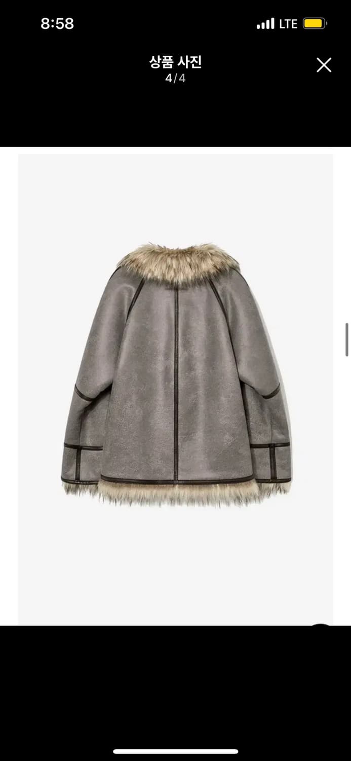 오픈와이와이 리버서블 퍼자켓 (사이즈 교환 받음) 상품이미지2