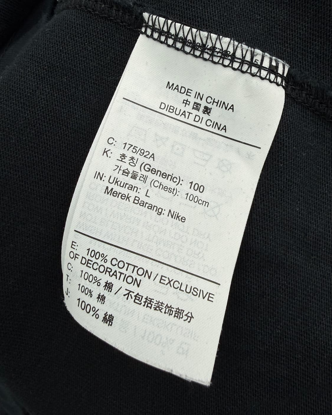 NIKE ACG 그래픽 롱슬리브 티셔츠 상품이미지4