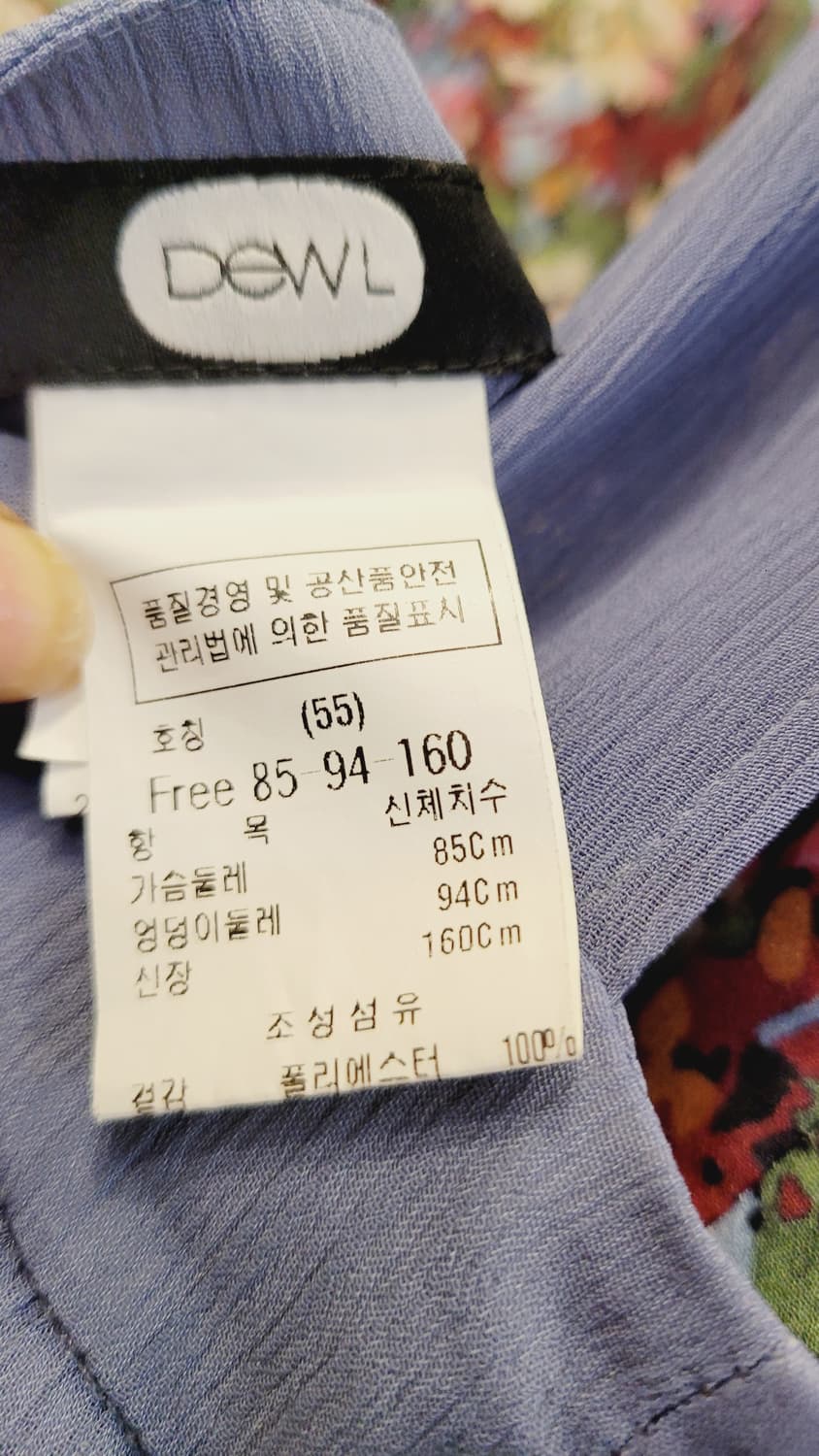 수입셔링블라우스. 듀엘 점퍼수트 원피스 상품이미지5
