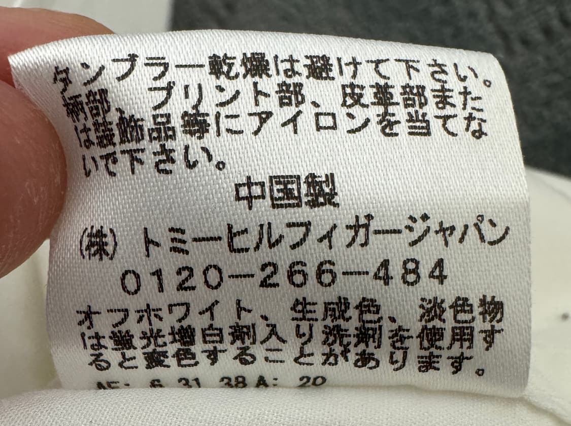 타미힐피거 여성 셔츠 L 상품이미지7