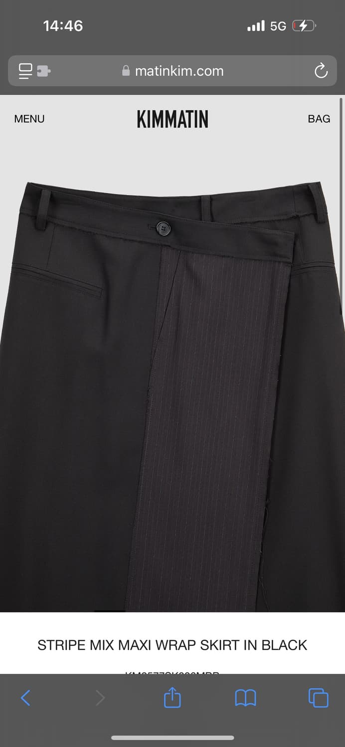 마뗑킴 스트라이프 믹스 맥시 랩 스커트 블랙 M 상품이미지4