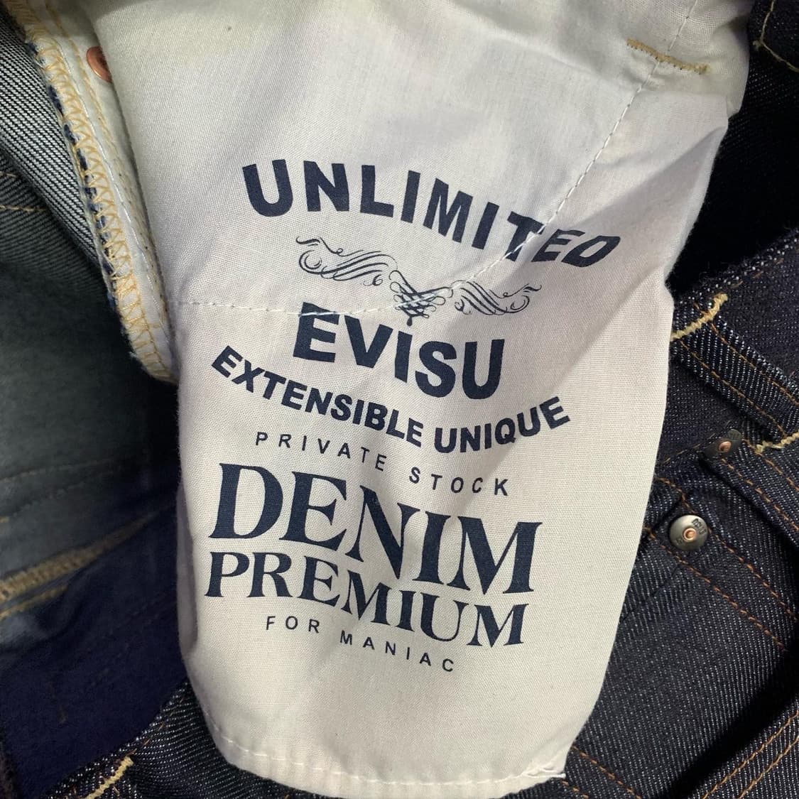 에비수 진청 아카이브 백프린팅 데님 팬츠 상품이미지8