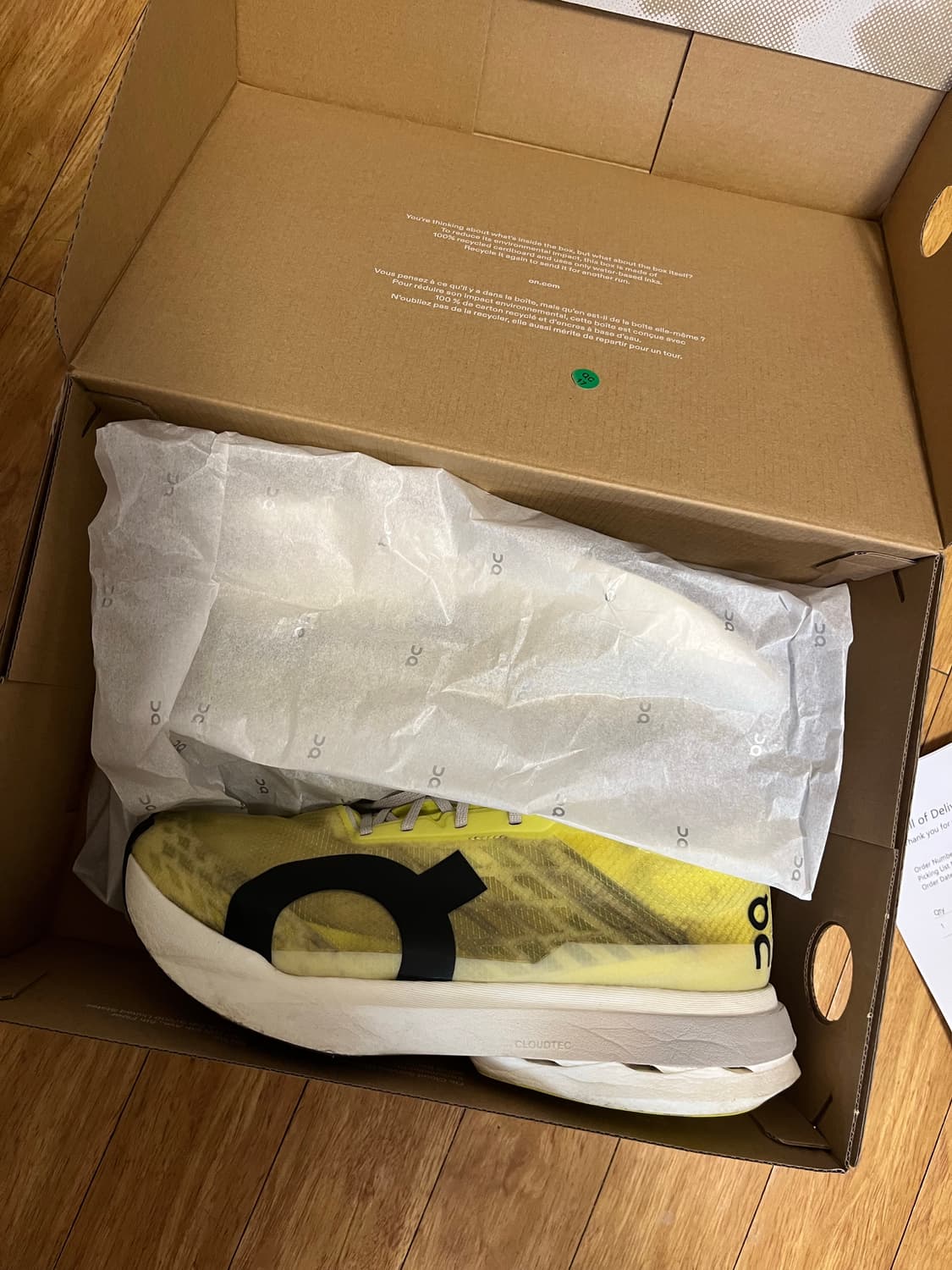 온러닝 클라우드붐 스크라이크 265 상품이미지5