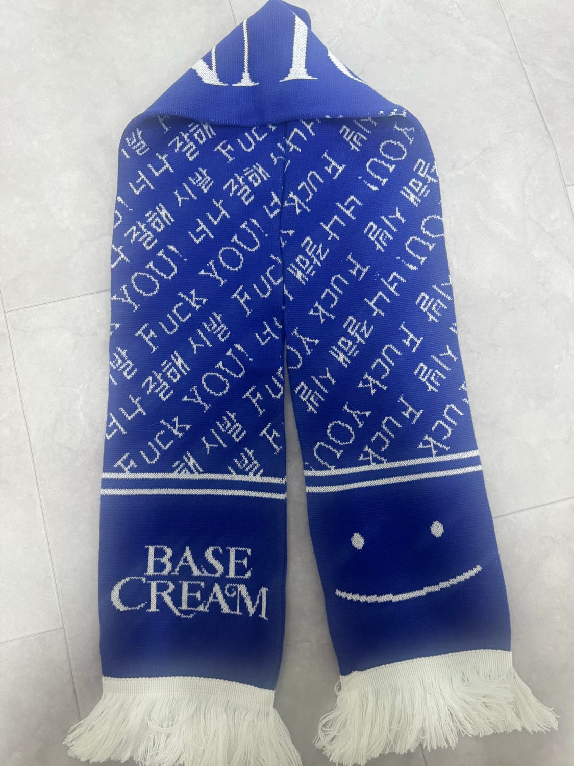 베이스크림 너잘시 머플러 너나잘해시발 상품이미지2