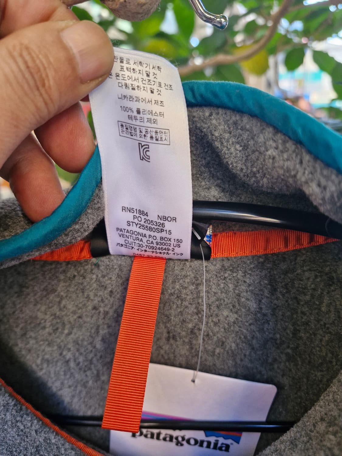 Z-124 파타고니아 신칠라 샤이아 라보프 dead stock 상품이미지6