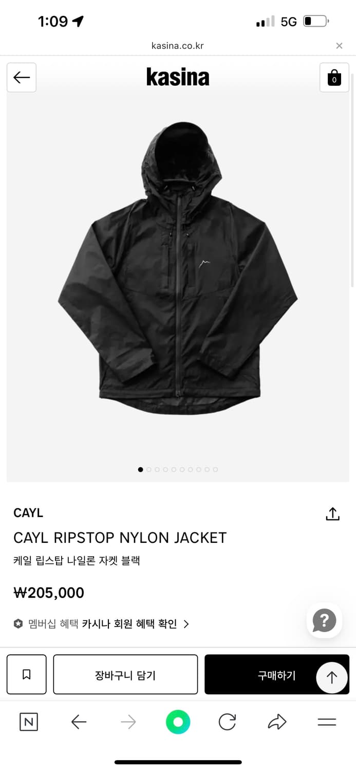 cayl 케일 립스탑 나일론 자켓 바람막이 후드 M 상품이미지3