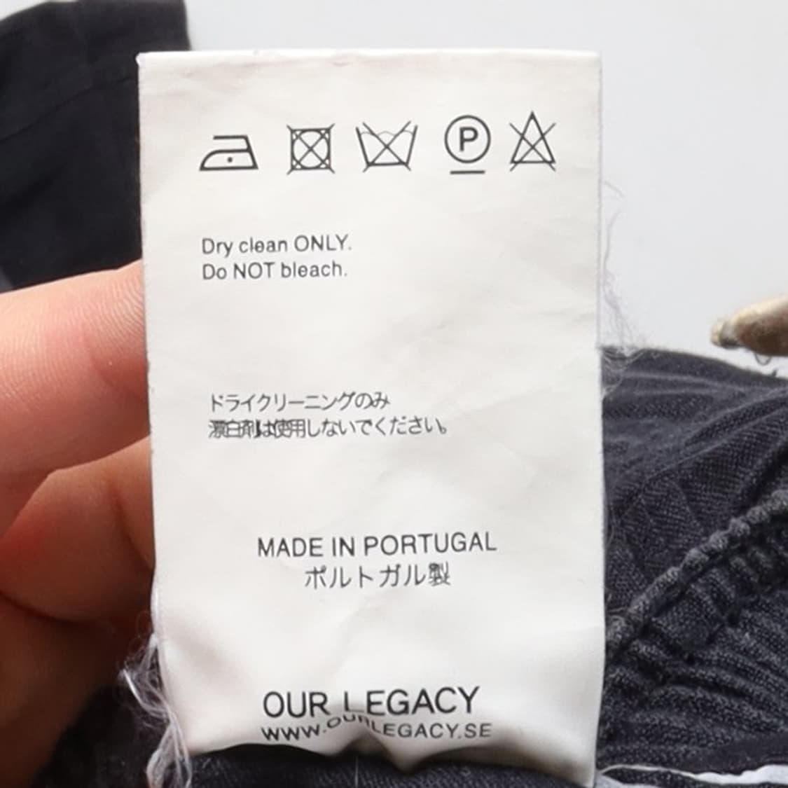 아워 레가시 Our Legacy Anthracite Linen Pants 상품이미지8