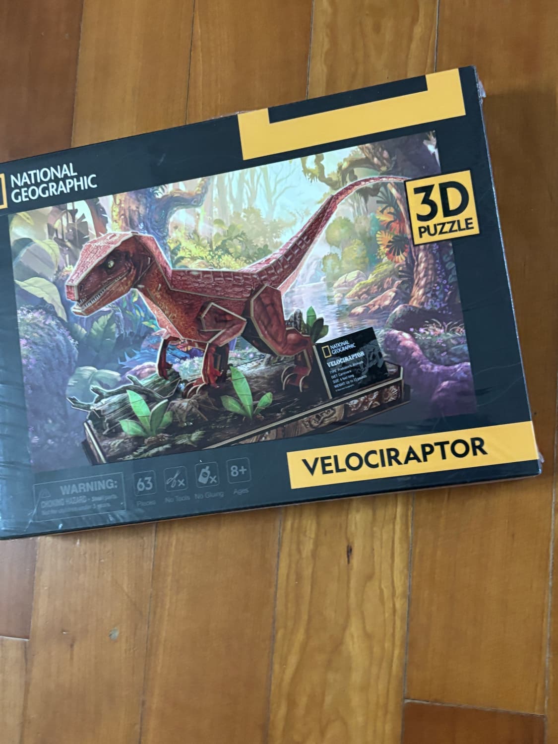 미개봉) 내셔널지오그래픽 벨로시랩터 공룡 피규어 조립 인테리어 소품 상품이미지2