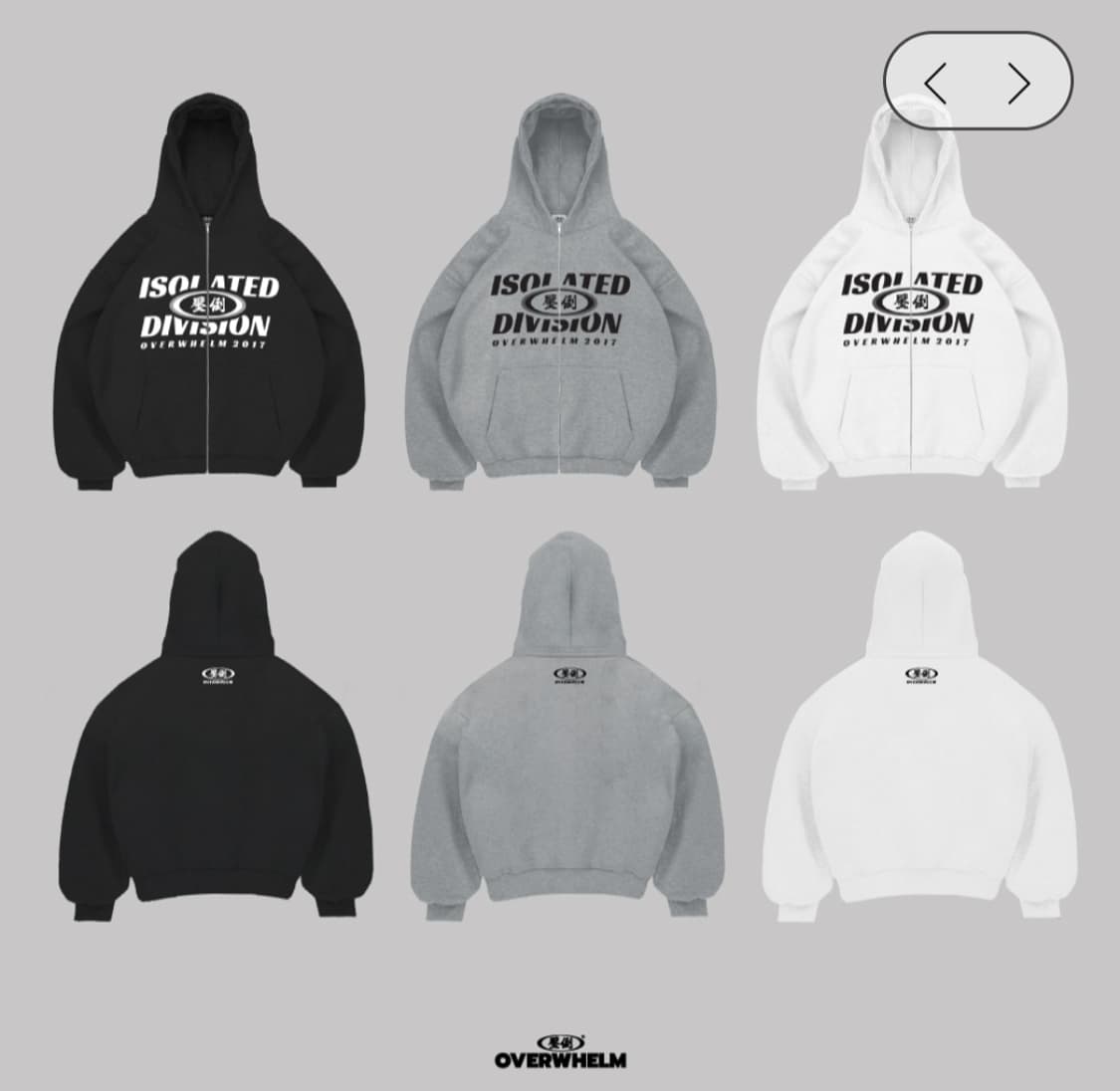 압도 디비전 후드집업 미개봉 새상품 상품이미지1