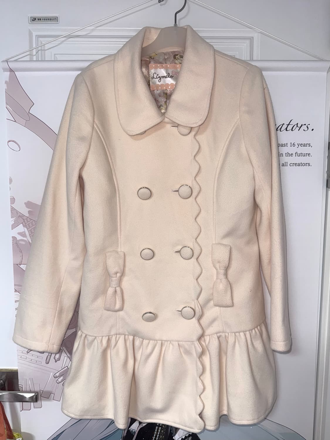 급전) 리즈리사 리즈멜로 코트 아이보리 m 리즈메로 상품이미지1