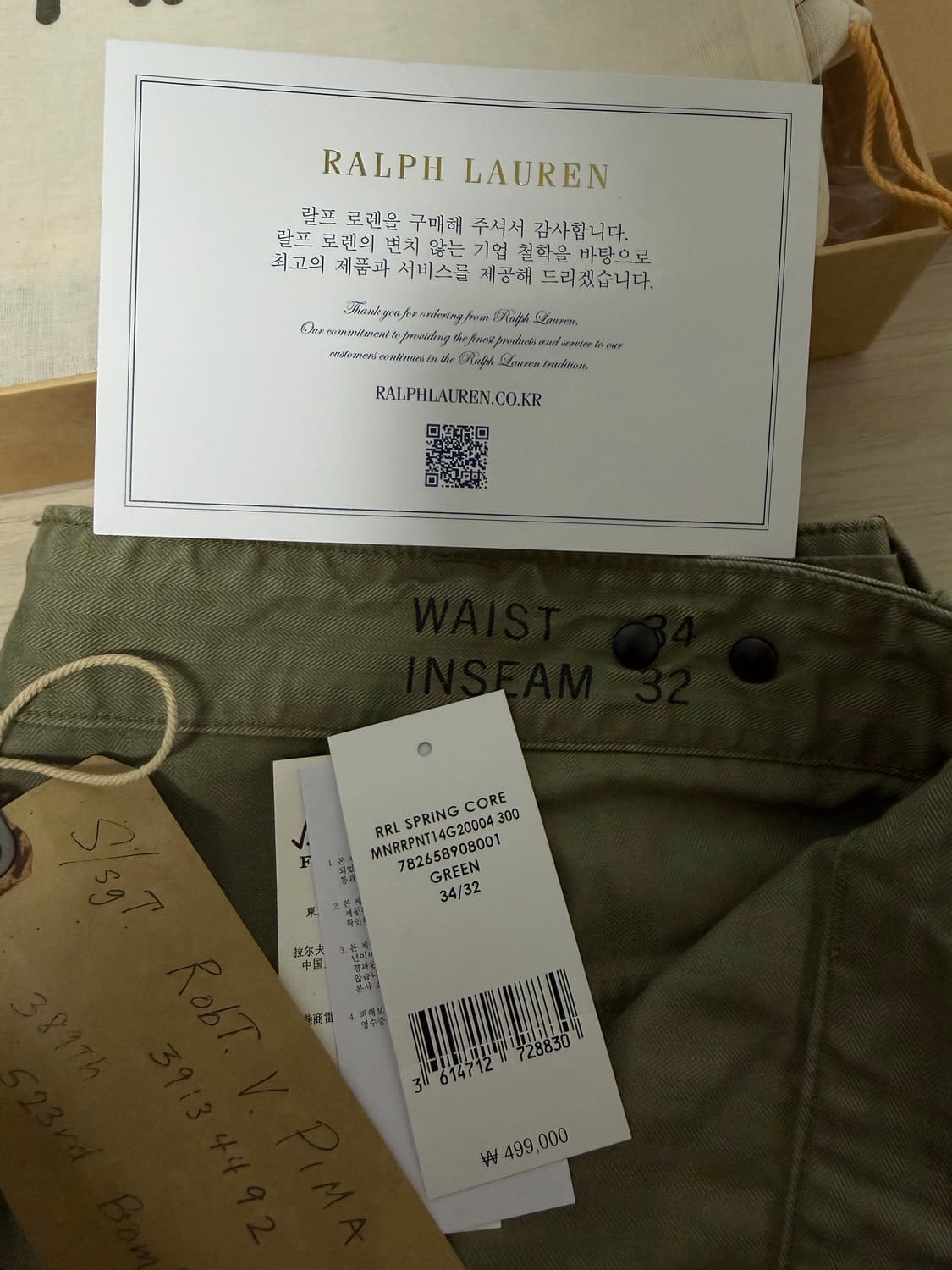 RRL 헤링본 퍼티그팬츠 34*32 상품이미지3