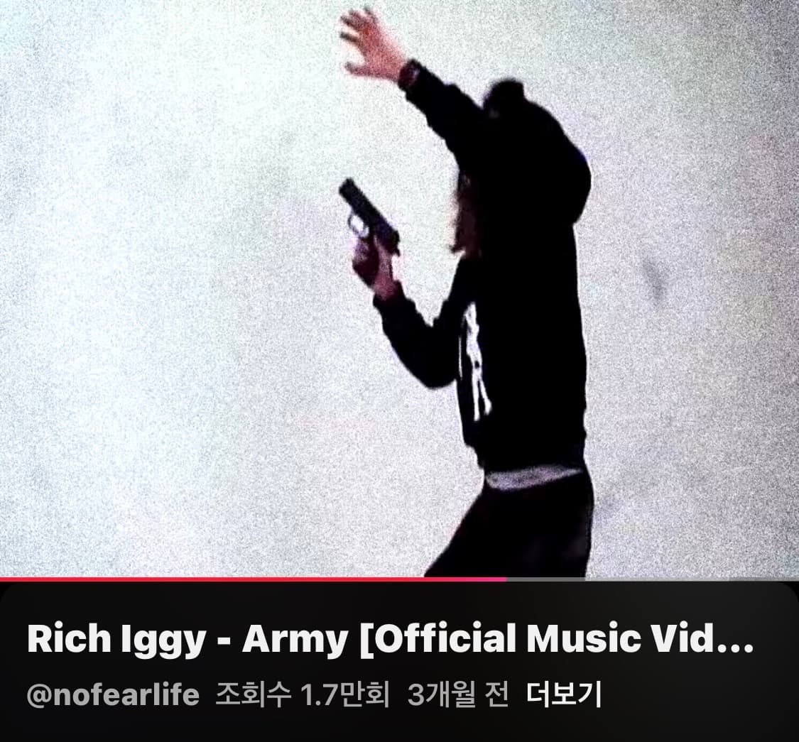 ETUMIK Blade zip up M 에뚜믹 상품이미지3