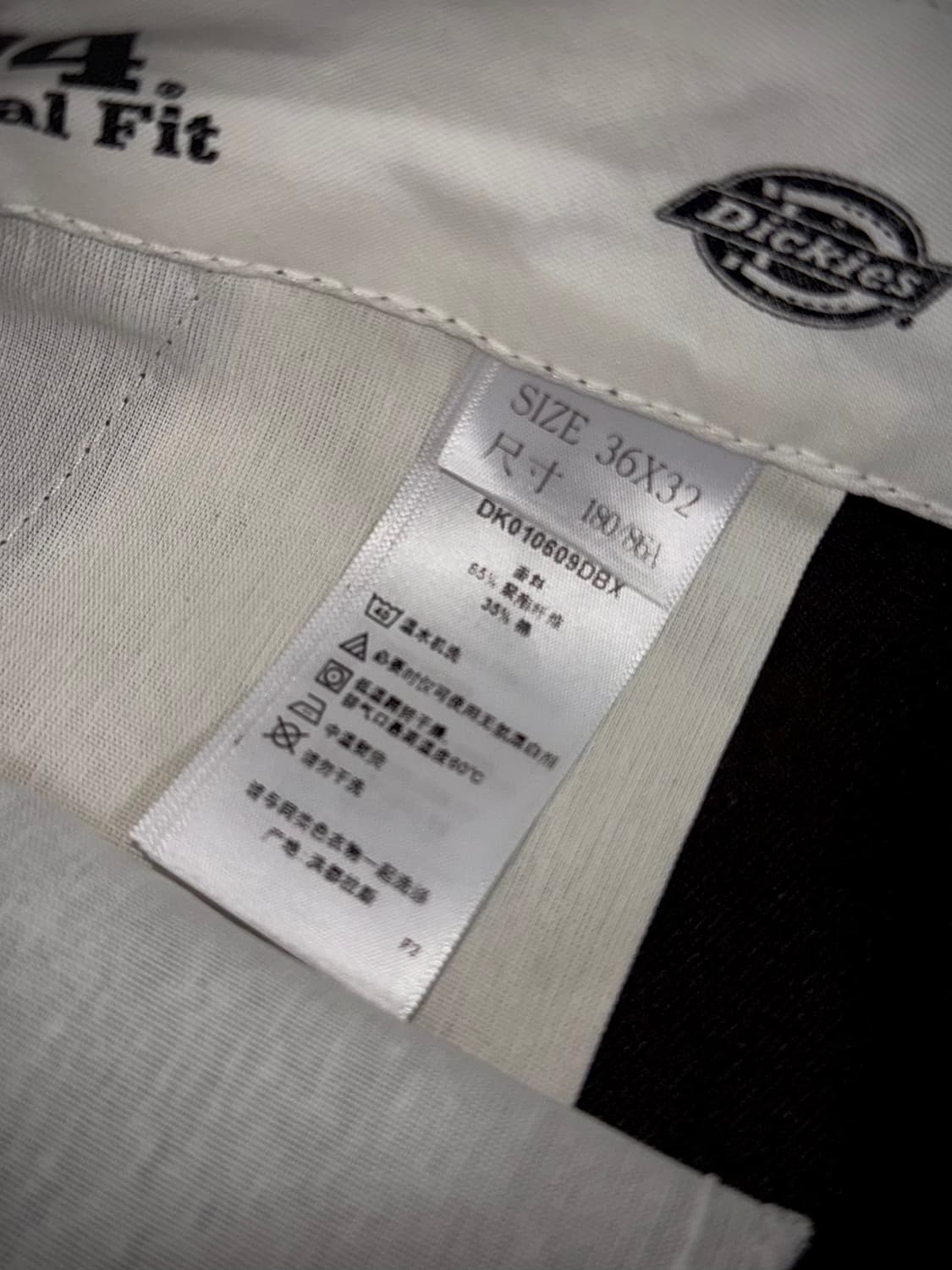 Dickies 874 오리지널 핏 팬츠 36x32 새상품 상품이미지6