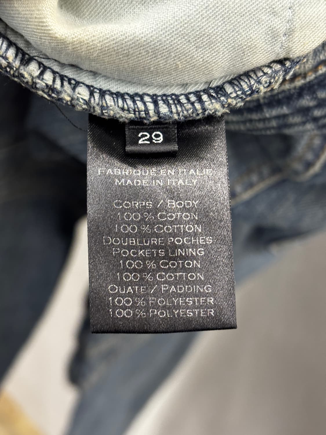 발망 바이커진 데님 29사이즈 상품이미지4