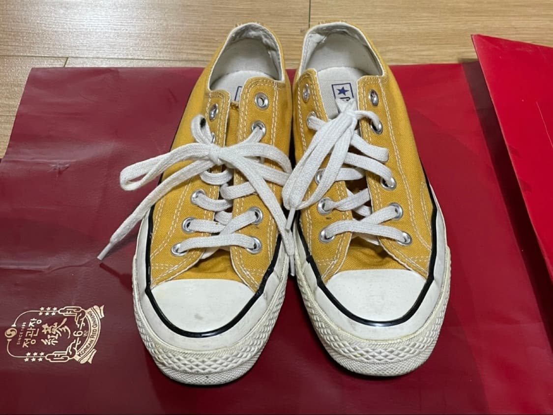 컨버스 썬플라워 240 상품이미지2