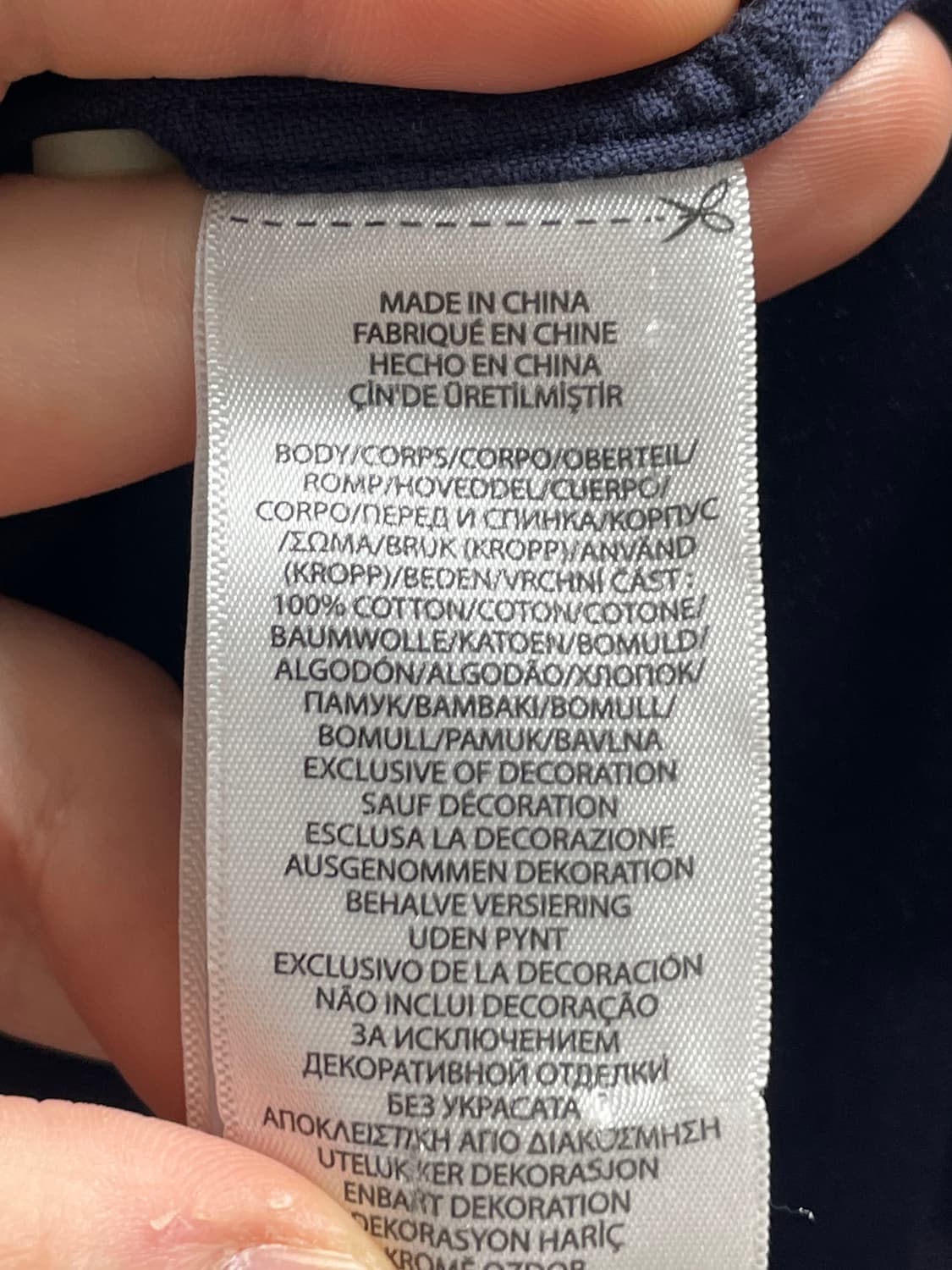 폴로 랄프로렌 차이나카라 긴팔 셔츠 (on.167) 상품이미지5