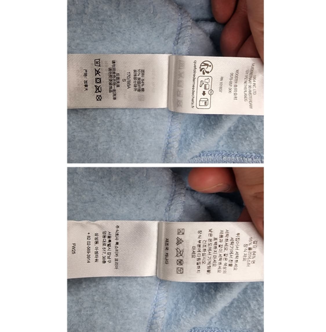 SUPREME 슈프림 상품이미지9