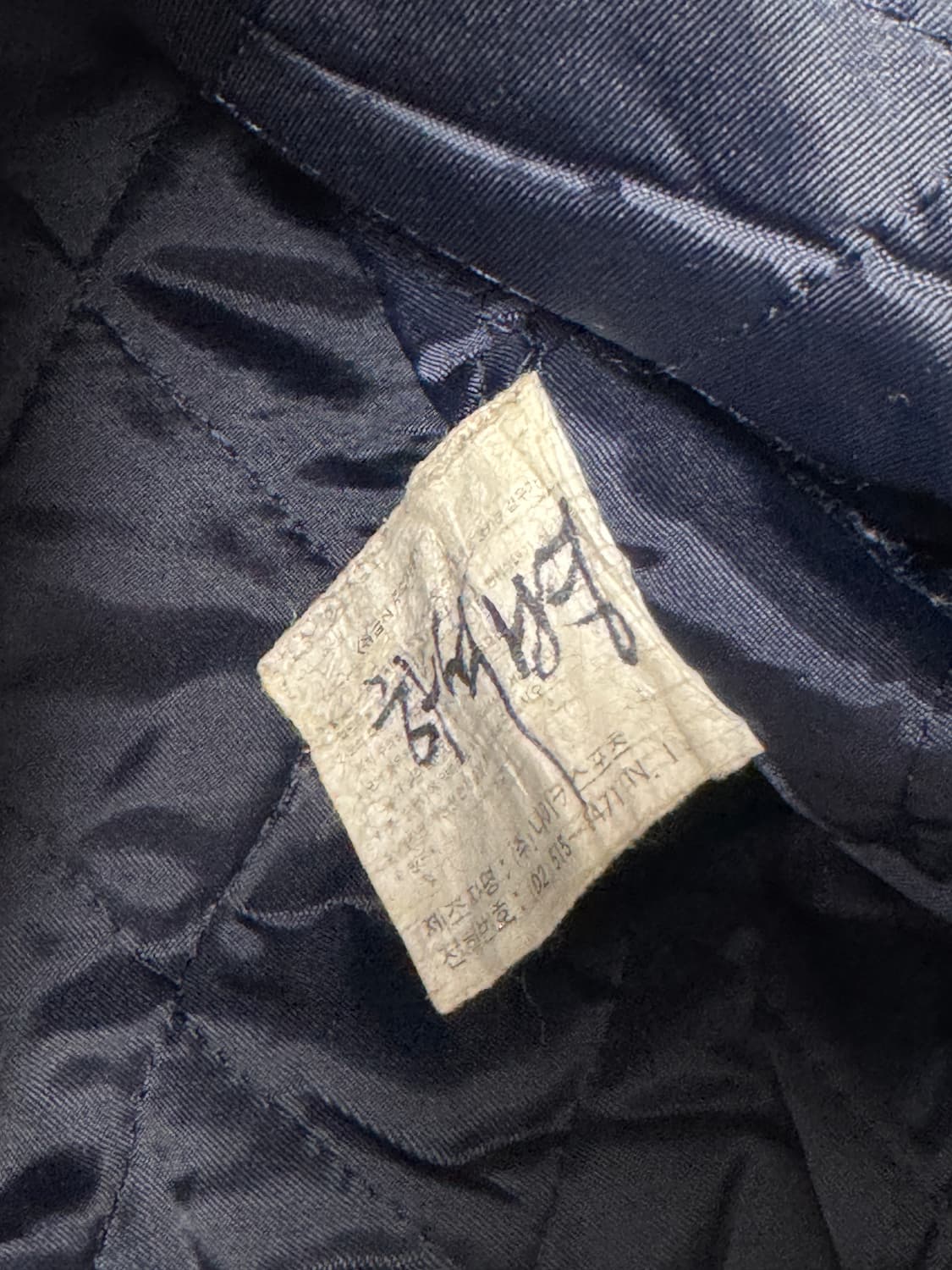 나이키 빅스우시 울 바시티자켓 L 상품이미지8