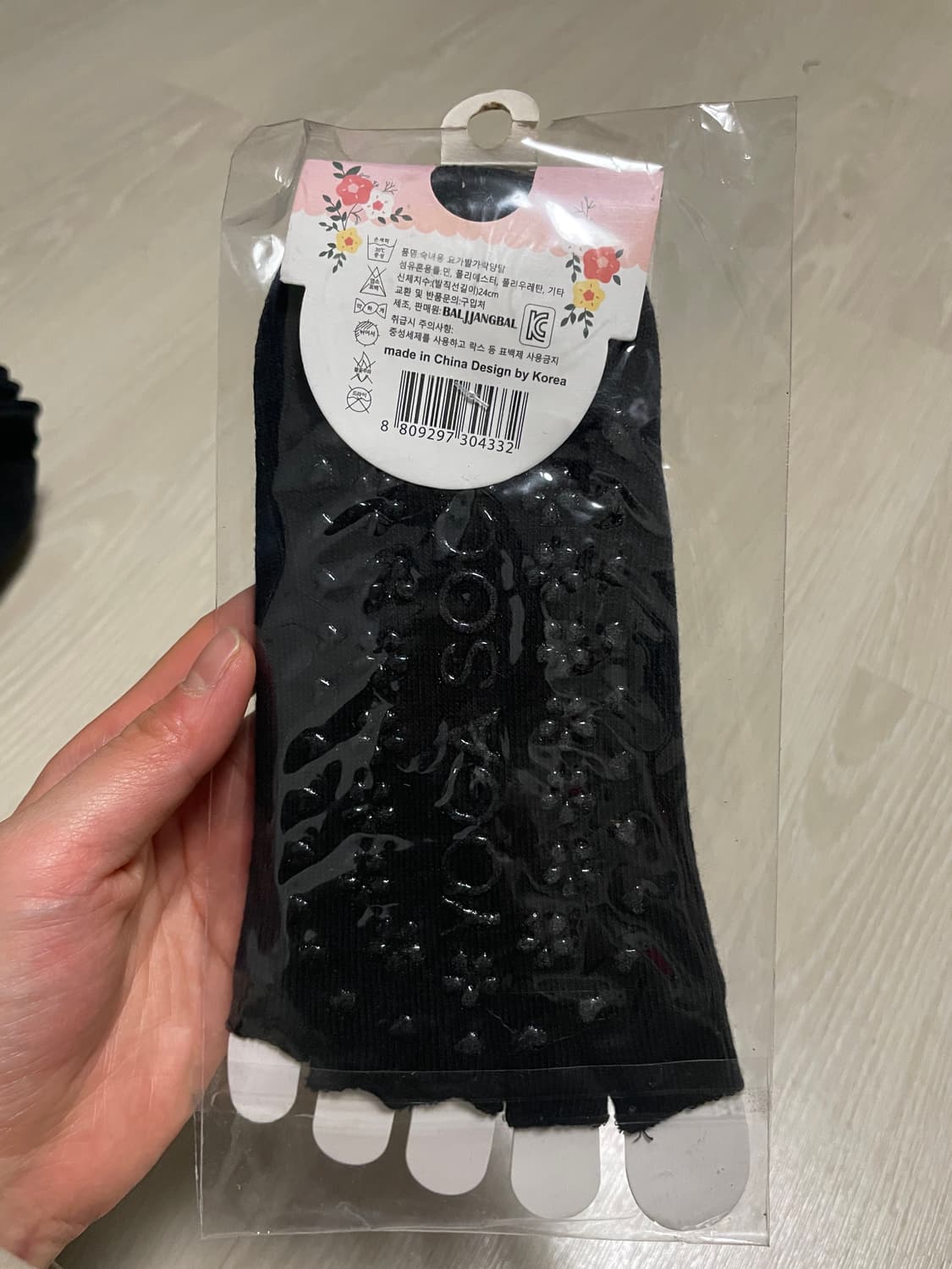 검정 양말 묶음 상품이미지3