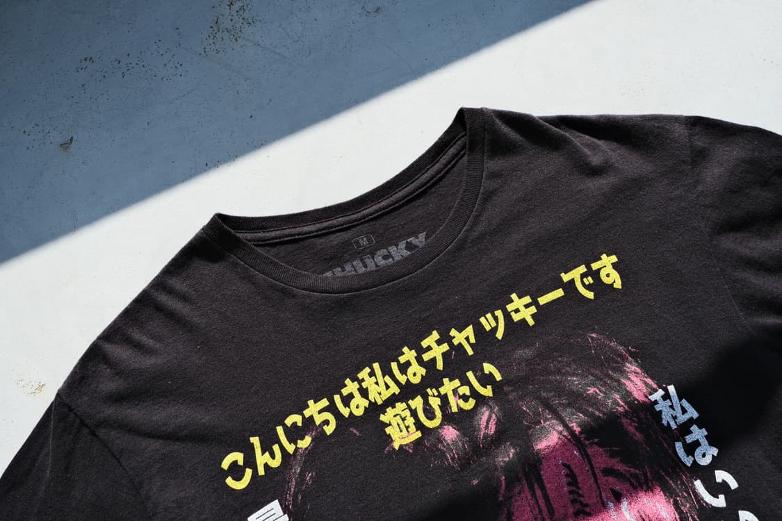 처키 상품이미지2
