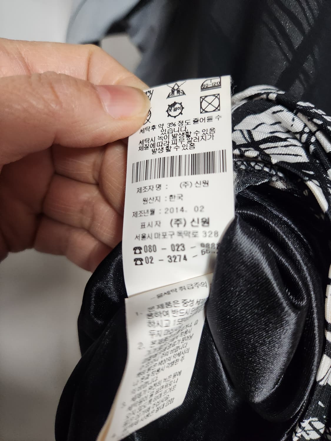 VIKI 블랙 체크 패턴 쉬폰 원피스66~77 상품이미지7