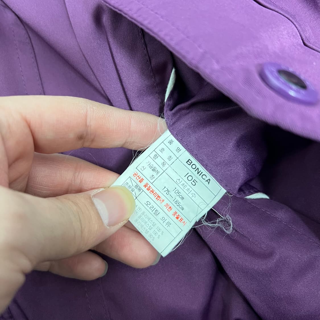 아디다스 90s 패턴 리버시블 덕다운 패딩 자켓 상품이미지8