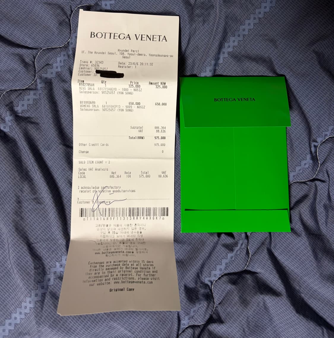 보테가베네타 화이트 지퍼 카드 케이스 상품이미지6