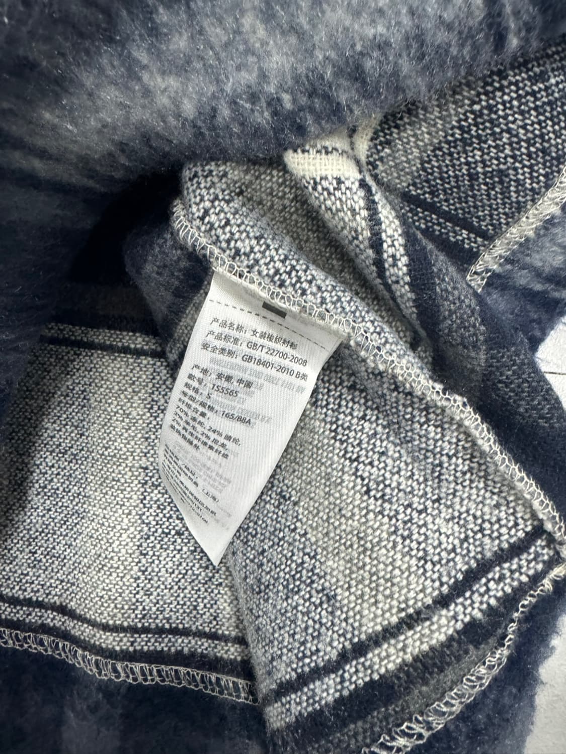 아베크롬비  상품이미지4