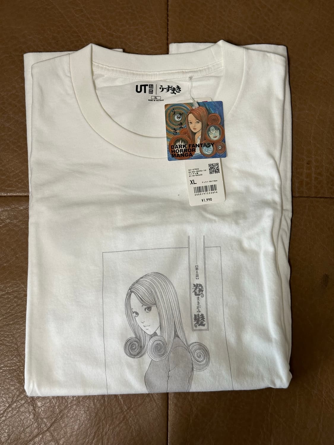 (XL) 유니클로 UT 토미에 티셔츠 (Uniqlo) 상품이미지1