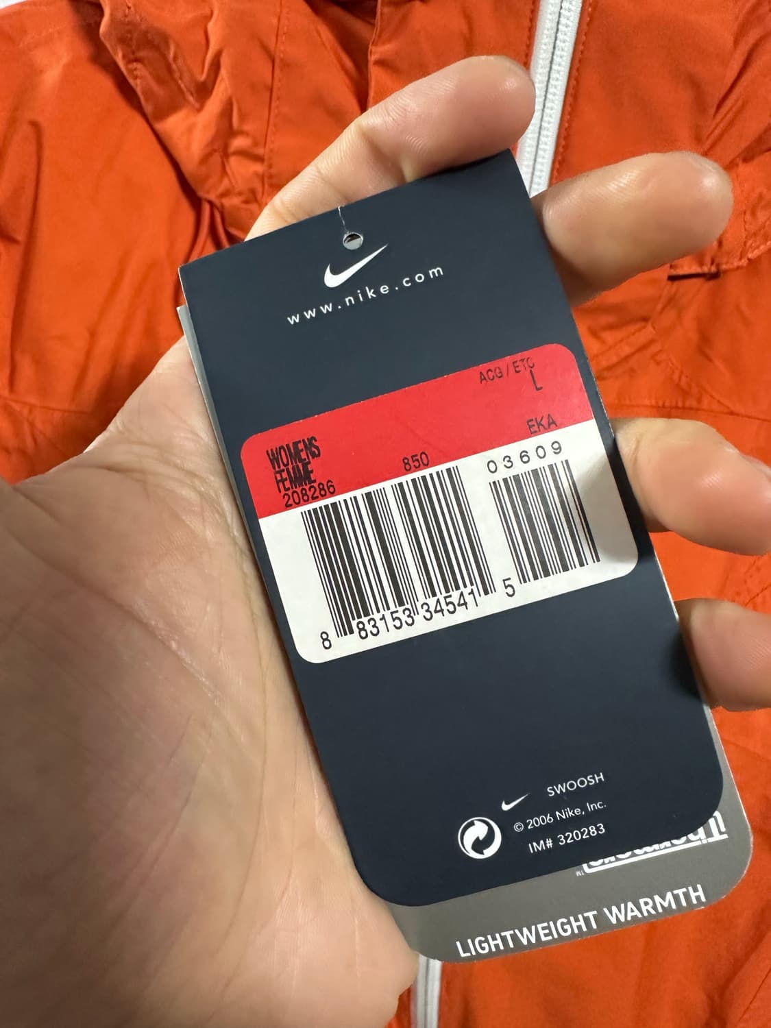 나이키 ACG 바람막이 상품이미지4